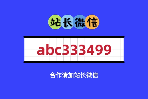 模特湾论坛
